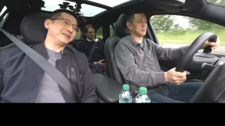 斌哥欧洲跨国自驾直播