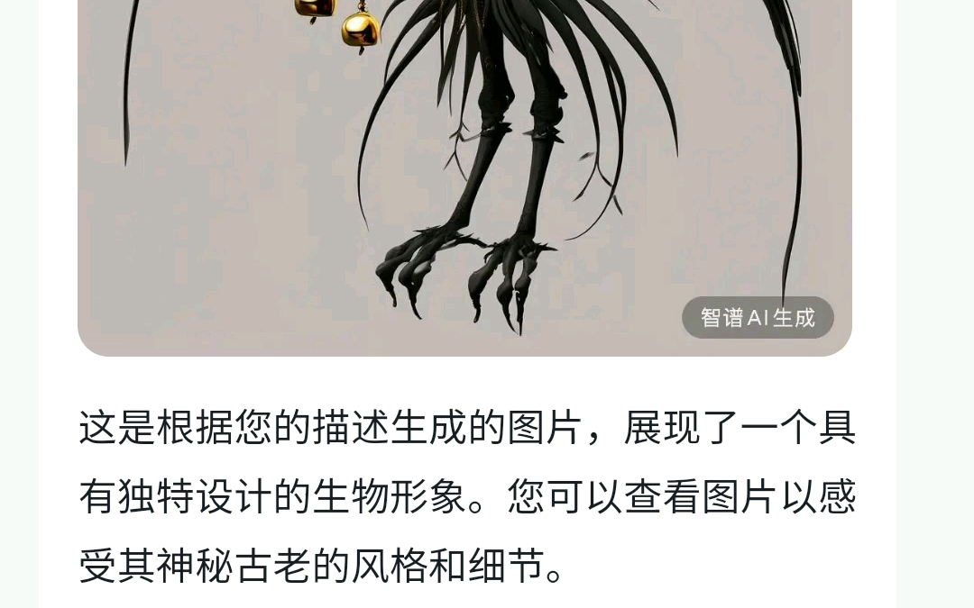 废墟图书馆哲学层异想体AI绘画哔哩哔哩bilibili