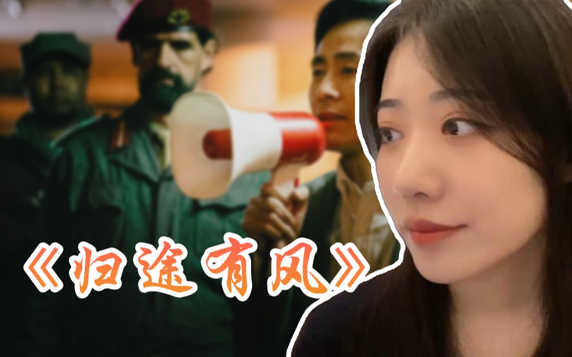 让马老师见笑了······【杨一歌的日常】-杨一歌er-杨一歌er-哔哩哔哩视频