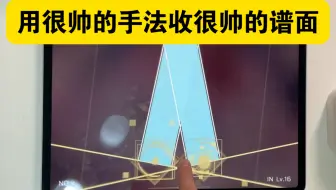 该视频会用15秒的时间夺走你的问号