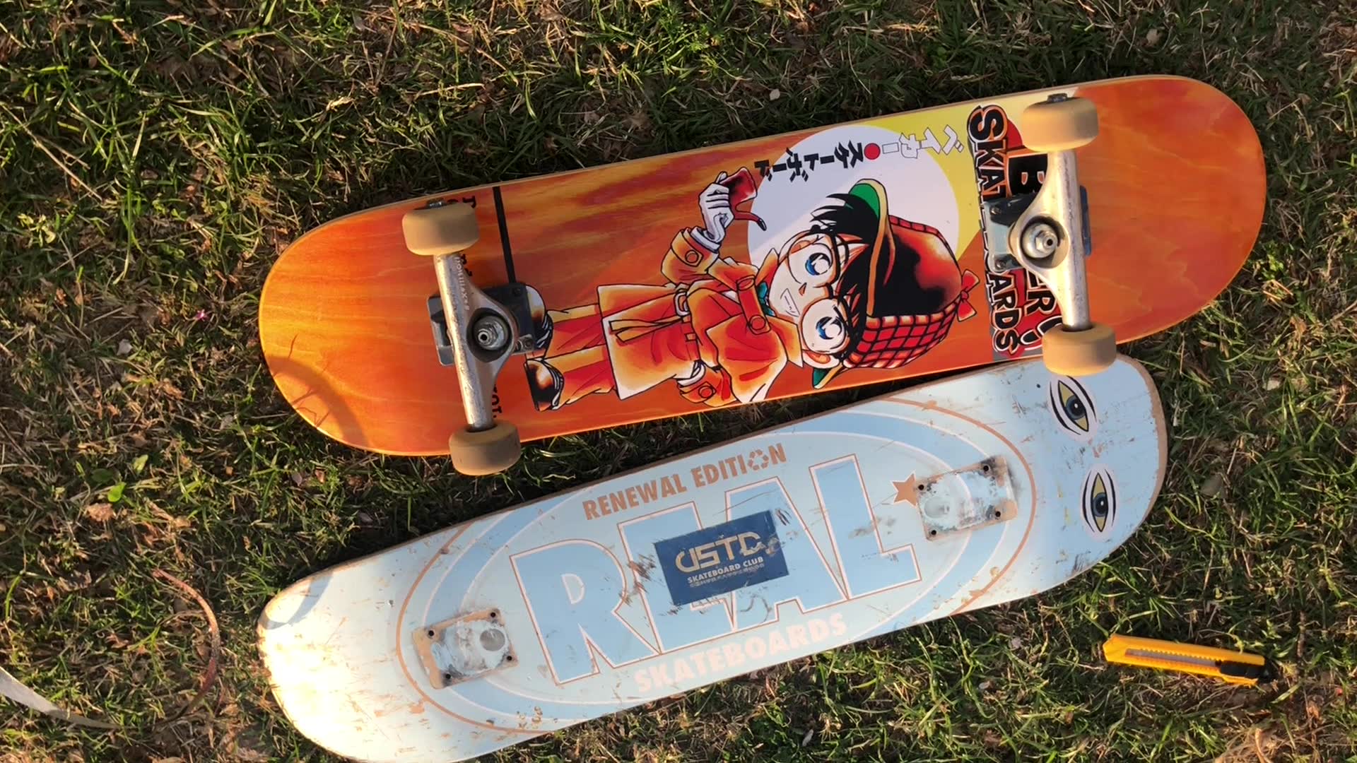 组装baker的柯南滑板 标准结局