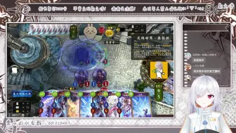1月15日【装高手！】