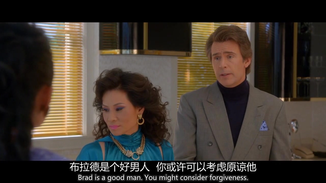 致命女人第一季04