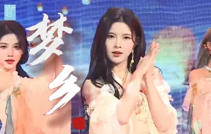 Download Video: 【田姝丽】她真的好适合梦乡啊  是仙女吧