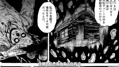 二阶堂-哔哩哔哩_Bilibili