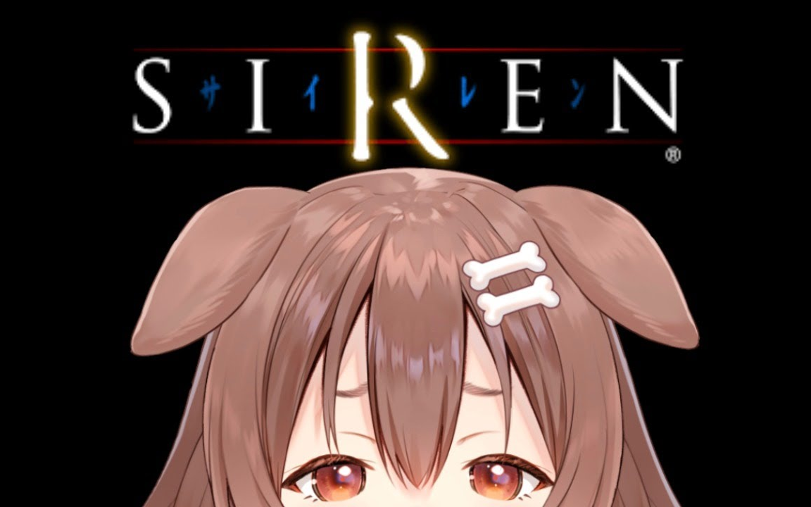 【戌神沁音】不知所措的面包狗