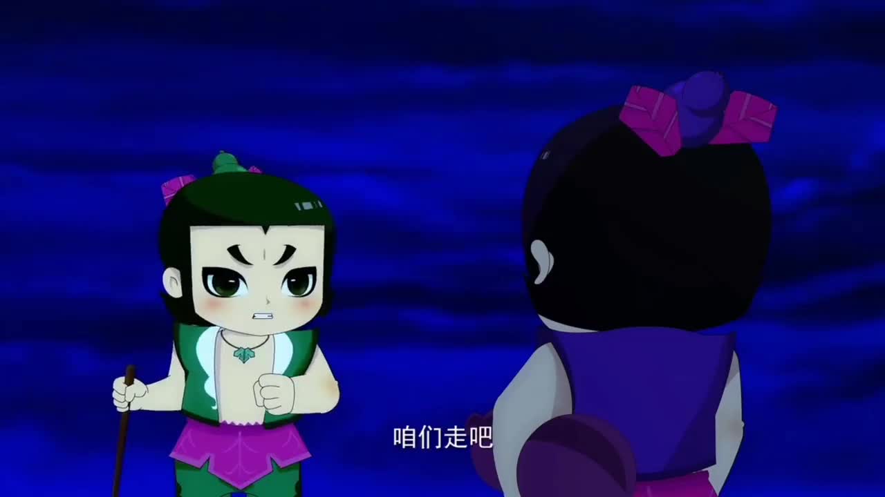 新葫芦兄弟,蛇蝎二妖功力大增,四娃和七娃使出了吃奶的劲