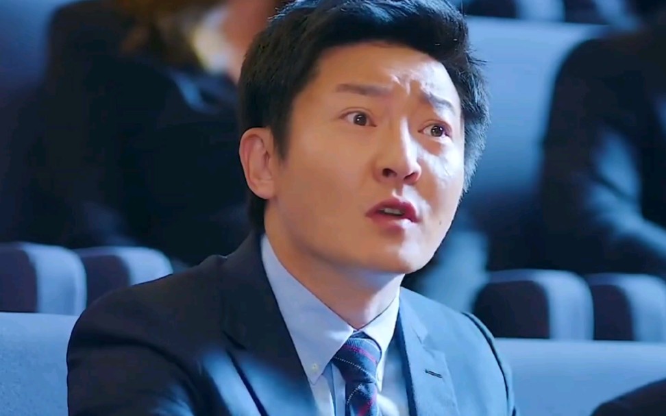 你会鼓掌吗这也算道德帮架吧郭京飞