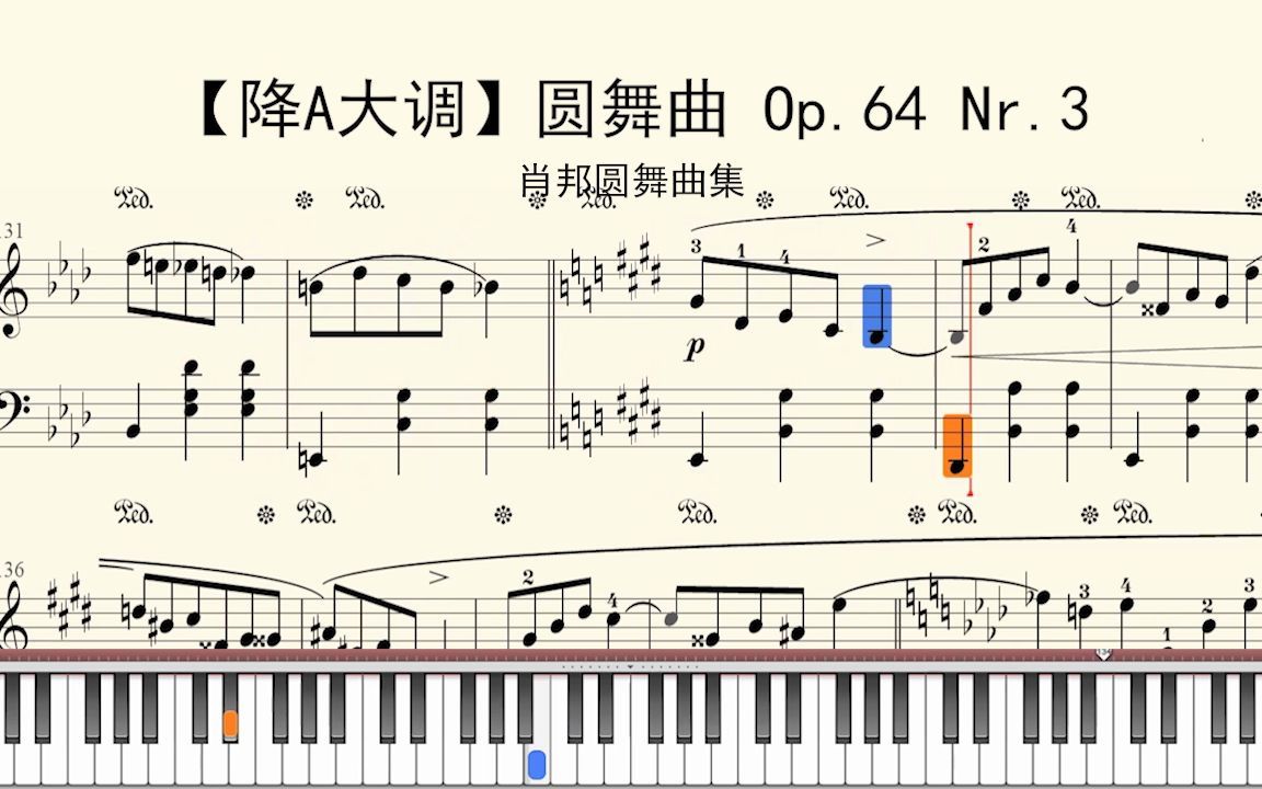 鋼琴譜降a大調圓舞曲op64nr3肖邦圓舞曲集