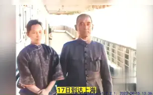 Tải video: 1924孙中山北上救国真实影像，与宋庆龄同乘中山舰，弥留之际留三份遗嘱