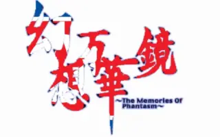 日本民主主义人民共和国 搜索结果 哔哩哔哩 Bilibili