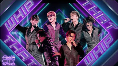 SixTONES – 「慣声の法則in DOME」LIVE DVD / Blu-ray 特典映像digeST_