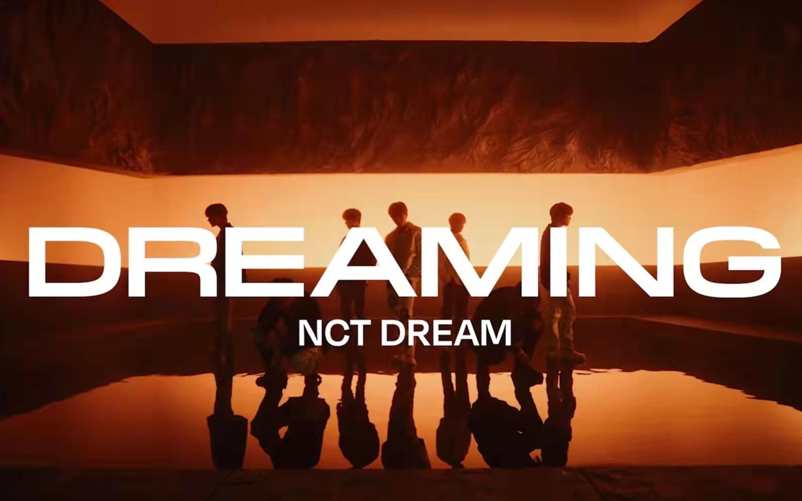 NCT DREAM 《Dreaming》Track Video(附无片尾SM标志版)哔哩哔哩bilibili