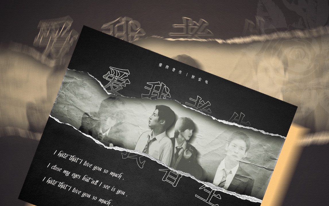 消失的初恋|你看 我还有机会吗