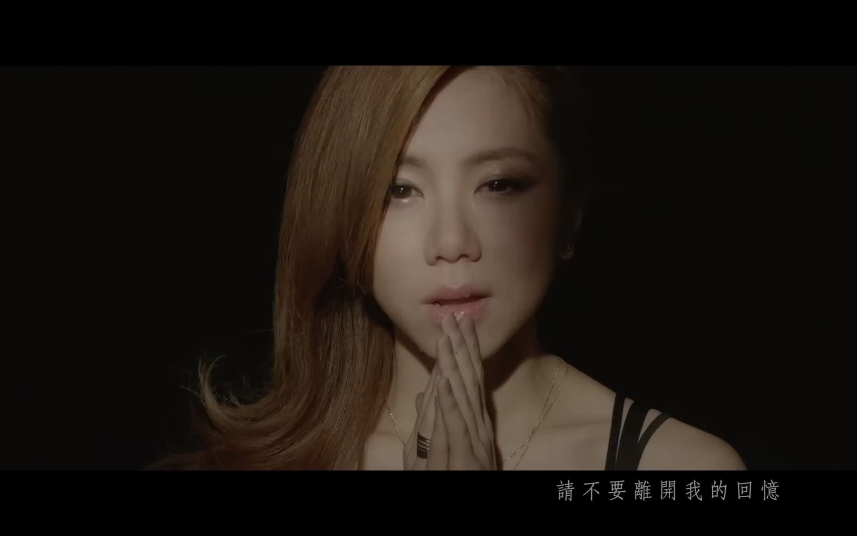 e.m.【多远都要在一起 long distance】official mv [hd] 邓紫棋