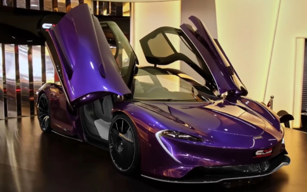 感受速度与艺术 迈凯伦三座跑车speedtail