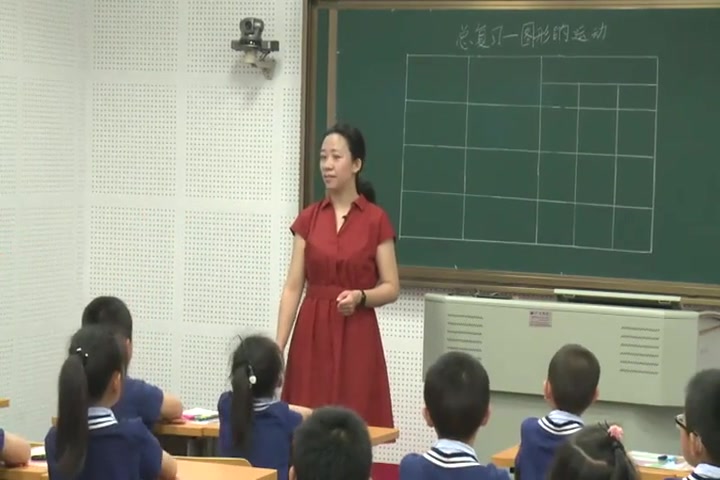 [图]【获奖】北师大版小学数学三年级下册_总复习-陈老师_公开课优质课教学视频