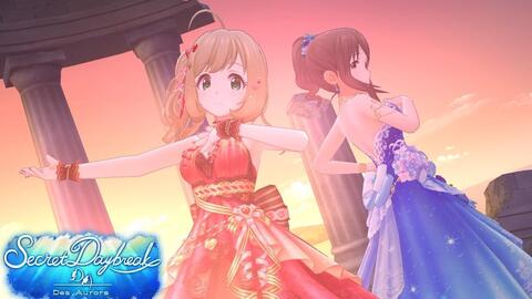 デレステ Secret Daybreak Game Ver 佐藤心 三船美優 Ssr 哔哩哔哩 つロ 干杯 Bilibili
