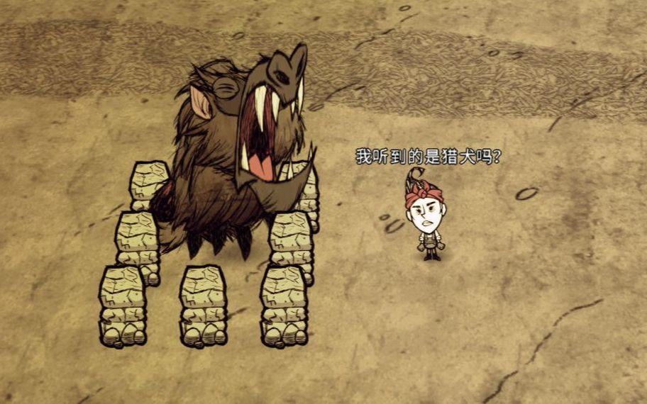 活动作品饥荒联机简单好用又漂亮的狗王工厂