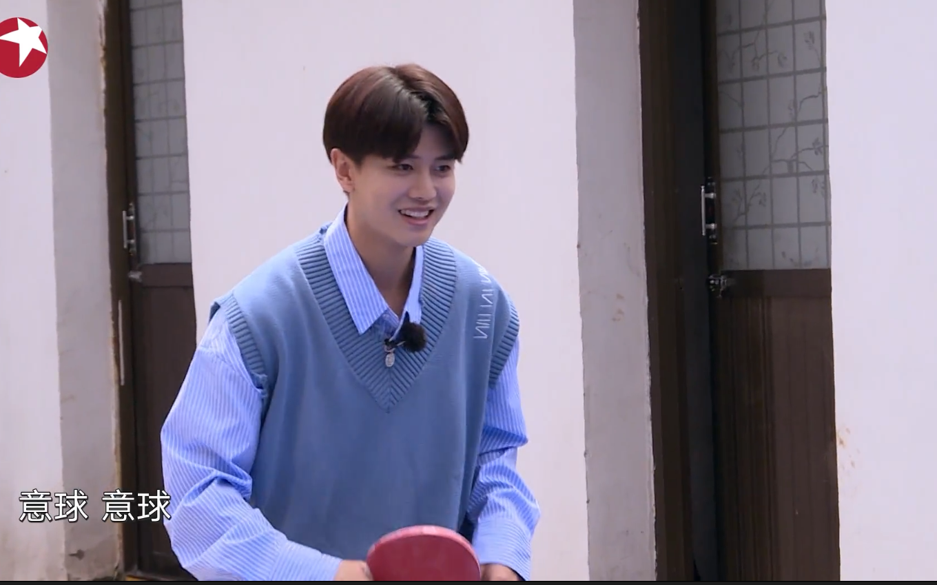 【任嘉伦|极限挑战公益宝藏行cut】第6期加长版 任意球加长版cut来啦