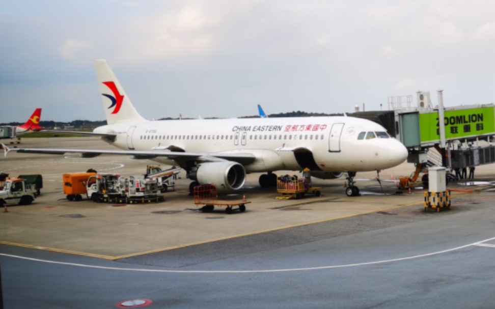 【飞行记录】东航江苏a320 b6756 mu2847轻轻降落长沙黄花