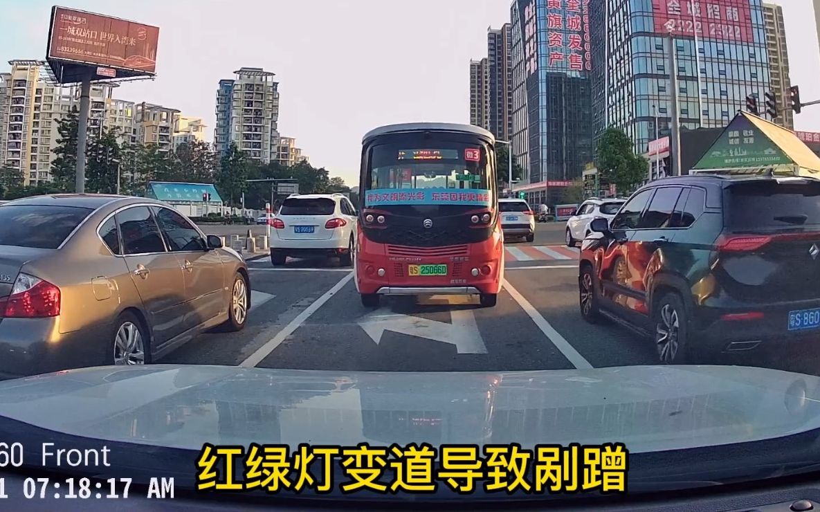 [图]吐槽在东莞开车，遇到的各种不文明行为