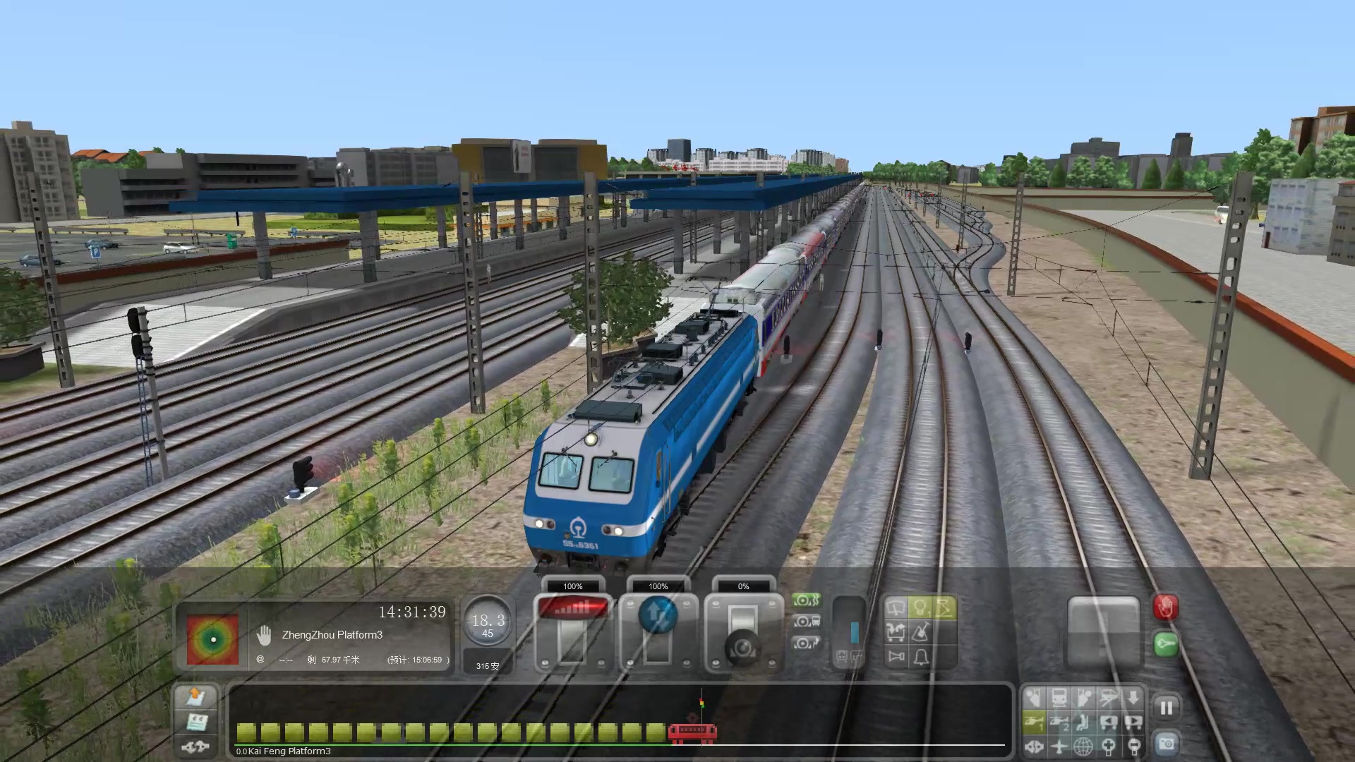 模拟火车盗版现实中不存在的涂装