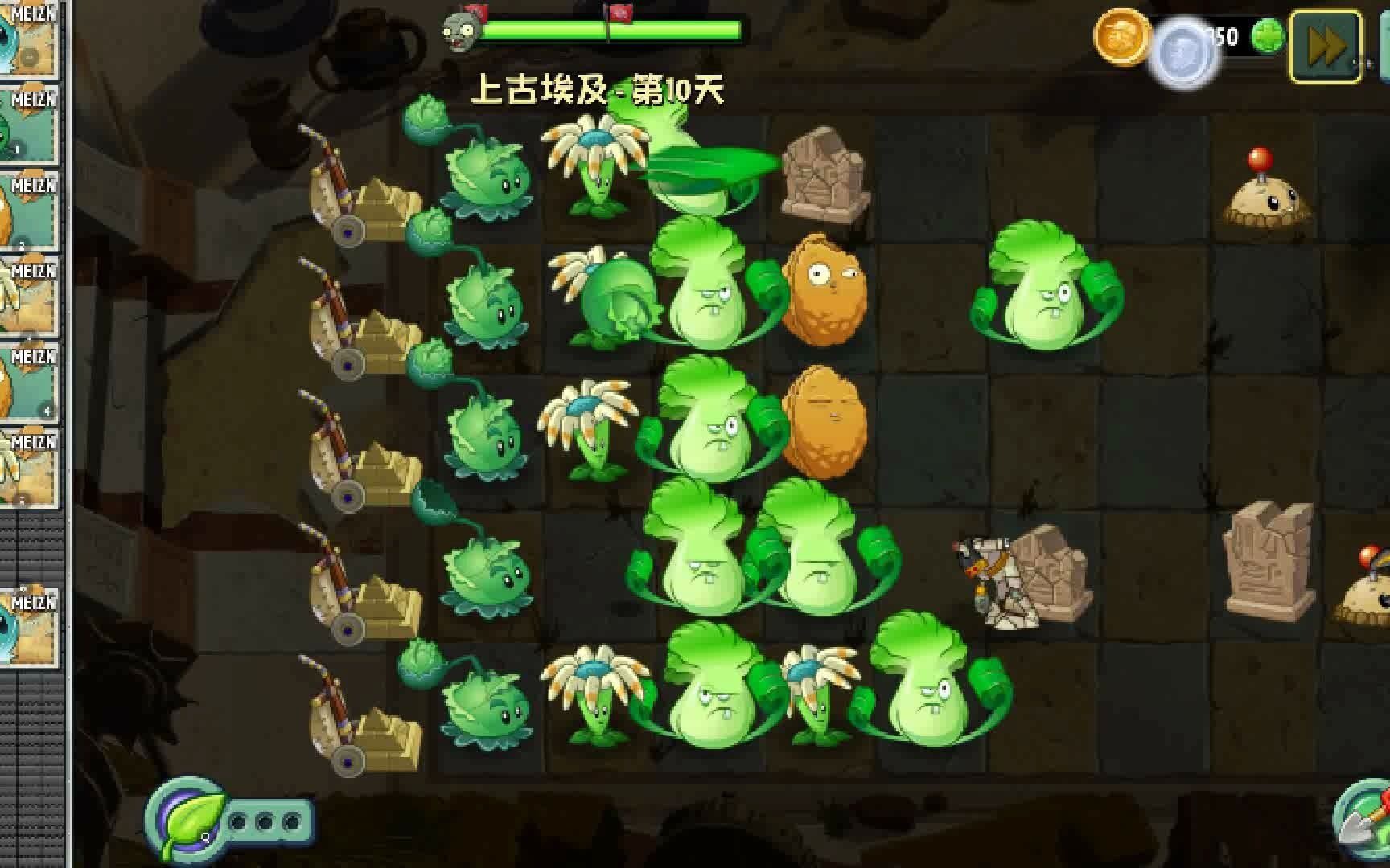 打着打着就打了个昼夜交替