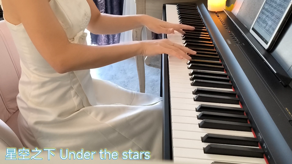 好听易弹钢琴曲《星空之下 Under the stars》浪漫又治愈哔哩哔哩bilibili