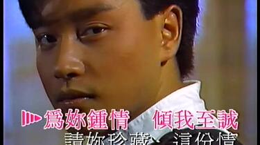 新品★未開封　『哥哥的前半生 張國榮入門三十首』 CD 2枚組 張國榮- 哥哥的前半生張國榮入門三十首(2 CD) | cdhkonline.com