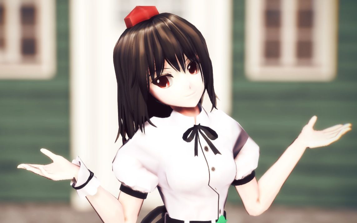 【东方mmd】文文:是谁!把这个视频录下来了!