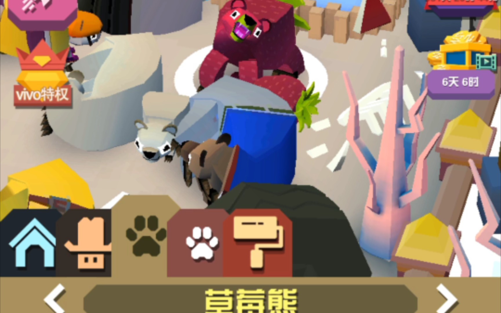 疯狂动物园极地北极熊集齐图鉴介绍大全_哔哩哔哩 (゜-゜)つロ 干杯