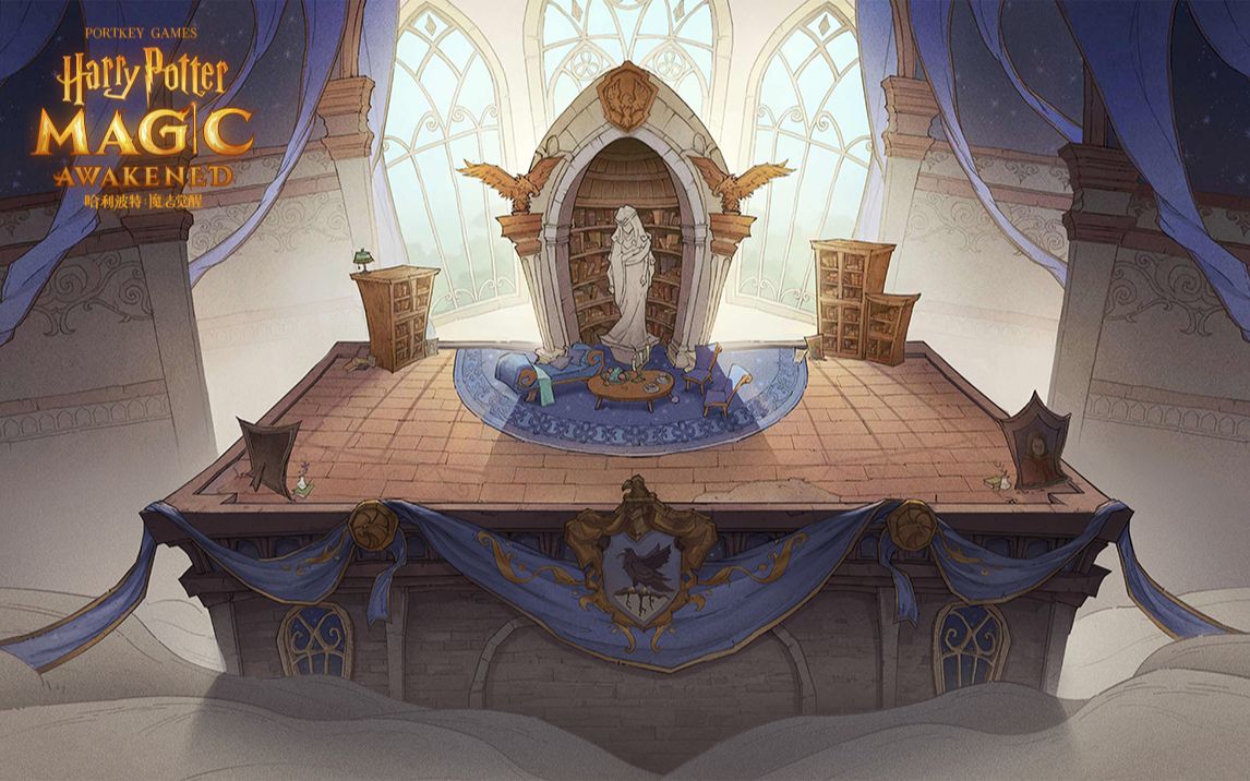 哈利波特魔法觉醒拉文克劳学院公共休息室ravenclawcommonroom