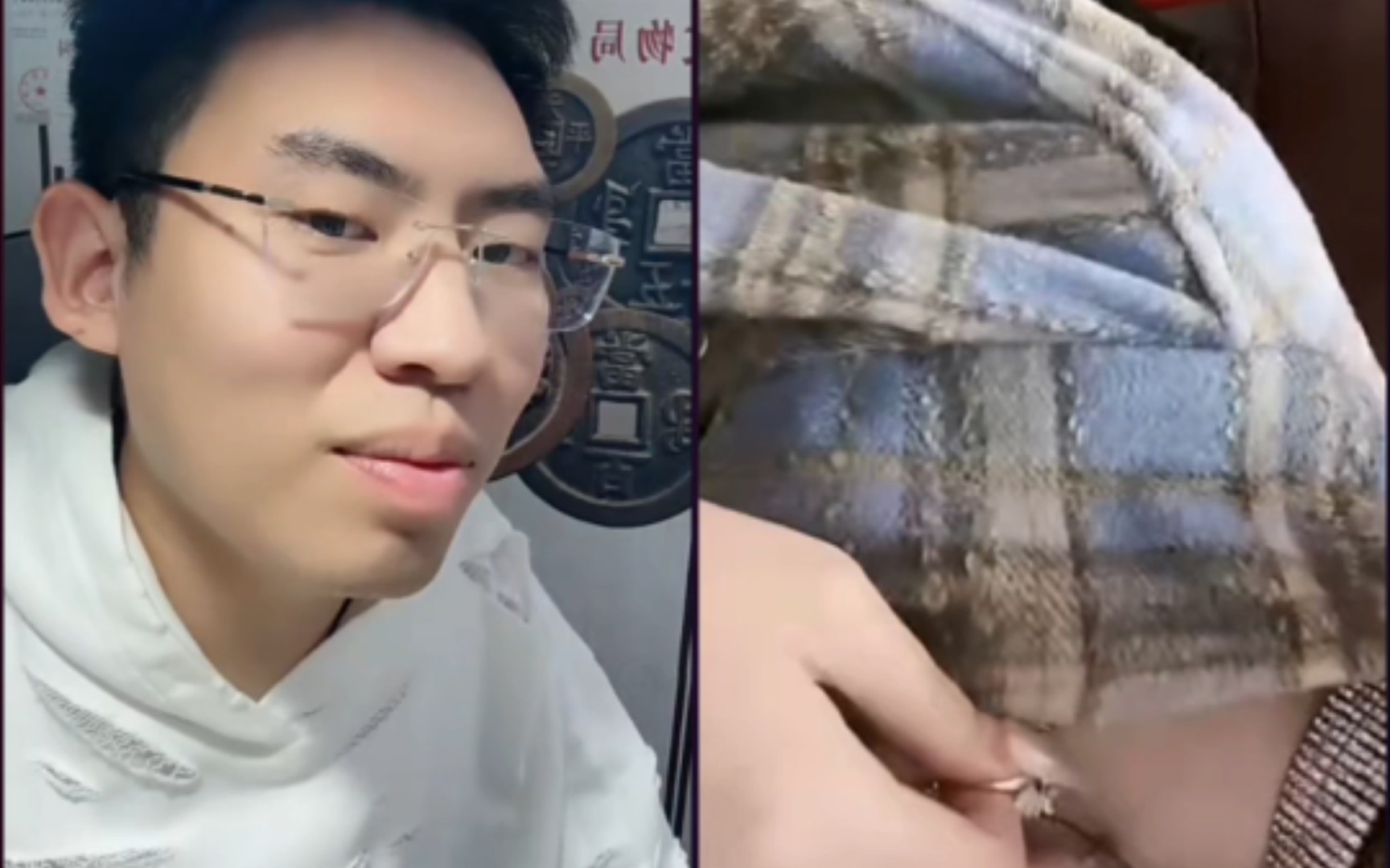 91听泉色揽鉴宝之《女菩萨》