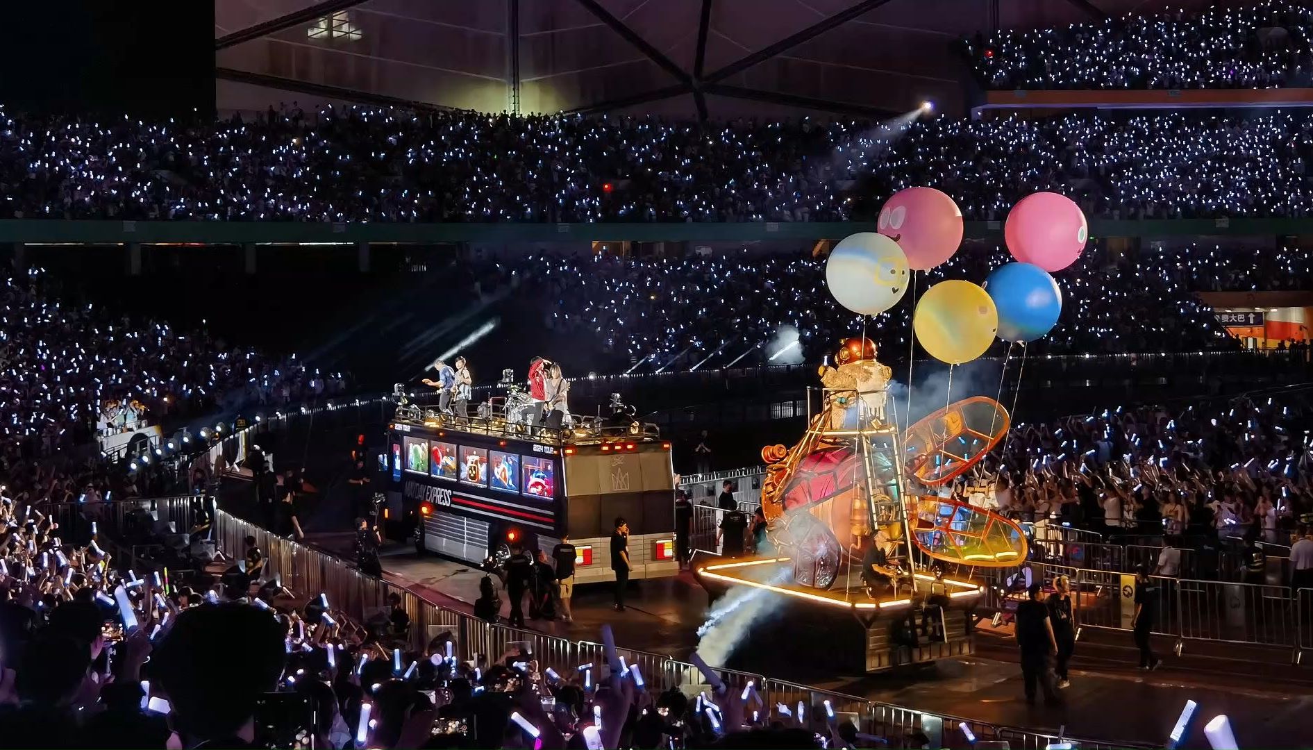 mayday演唱会 #5525回到那一天 深圳大运体育馆(20240703)