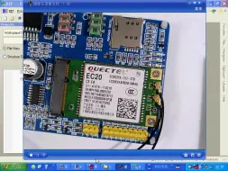 Download Video: 移远EC20 4G模块LTE开发板三网通模块 MQTT阿里云物联网STM32代码-电脑看