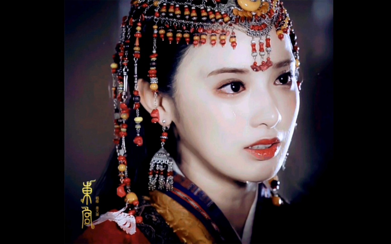 【古装女子神仙落泪】绝美古装‖仙子落泪是那一瞬间的撕心裂肺