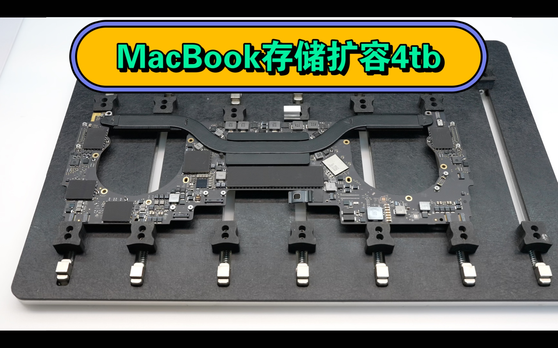 13寸MacBook pro a1989存储空间升级4tb哔哩哔哩bilibili