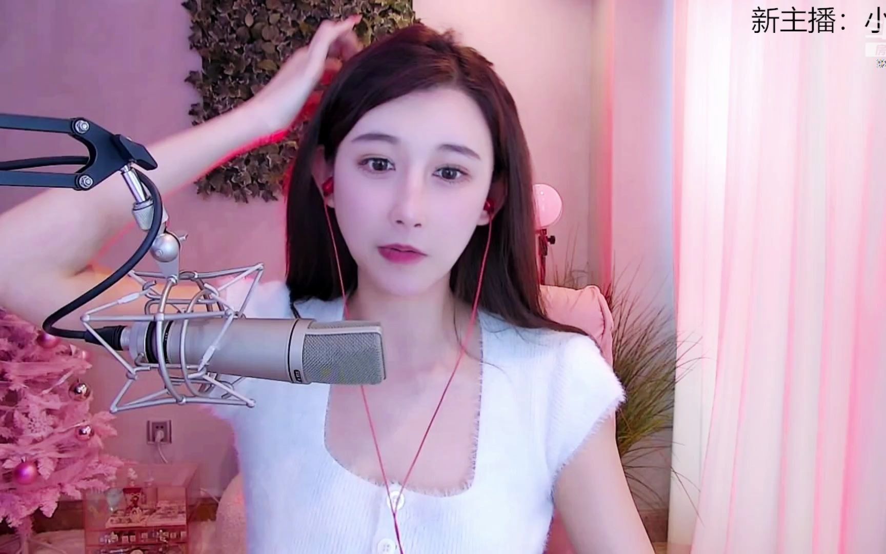 呆妹儿小霸王_2023-01-25 16时21分【黄金3倍】:一起see不