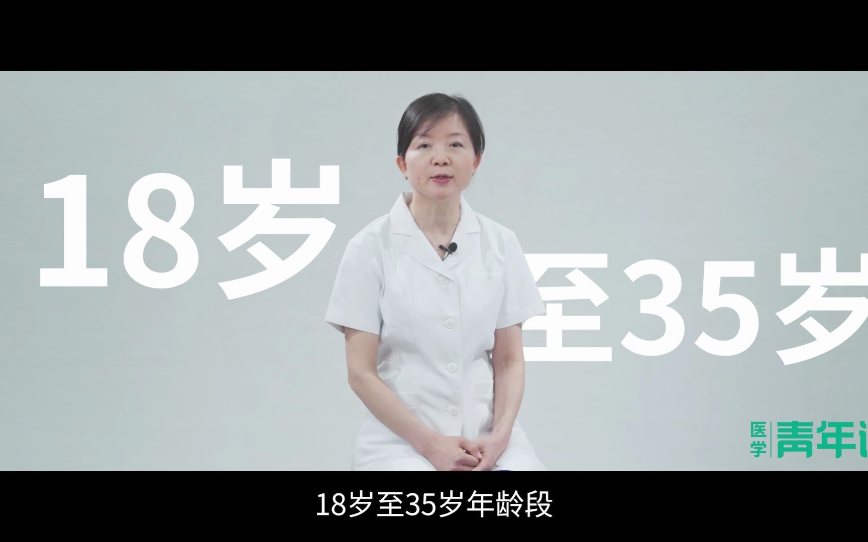 为什么高血压发病越来越年轻化
