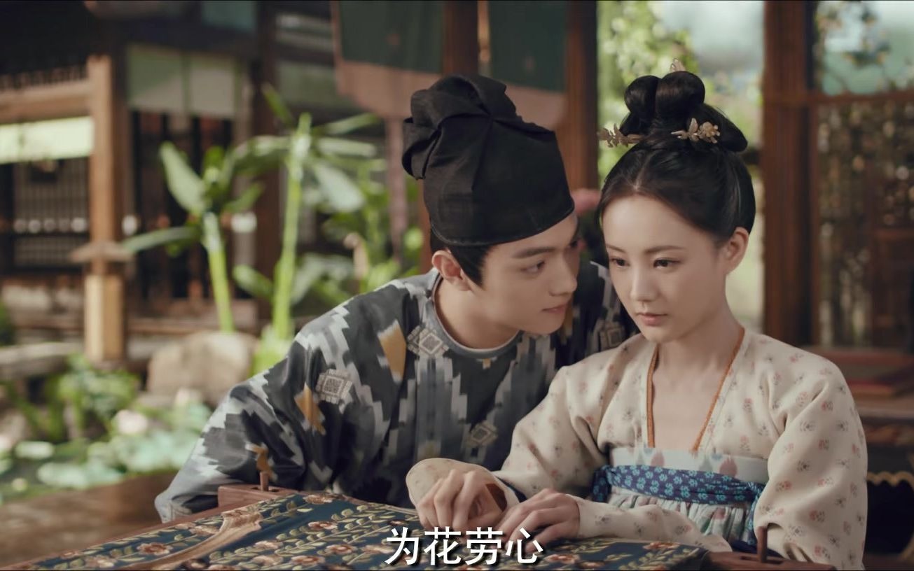 《骊歌行》追妻版预告 定档 4.15