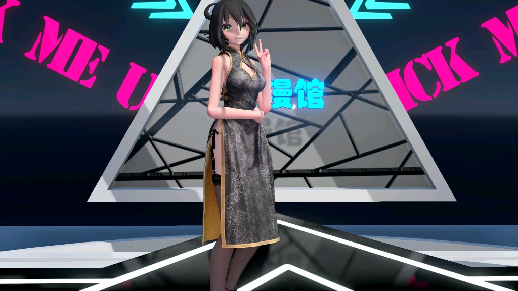 旗袍洛天依摇摆舞