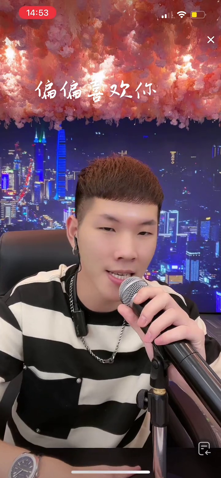 以前最喜欢听陈百强的这首偏偏喜欢你太阳杰唱出自己的风格