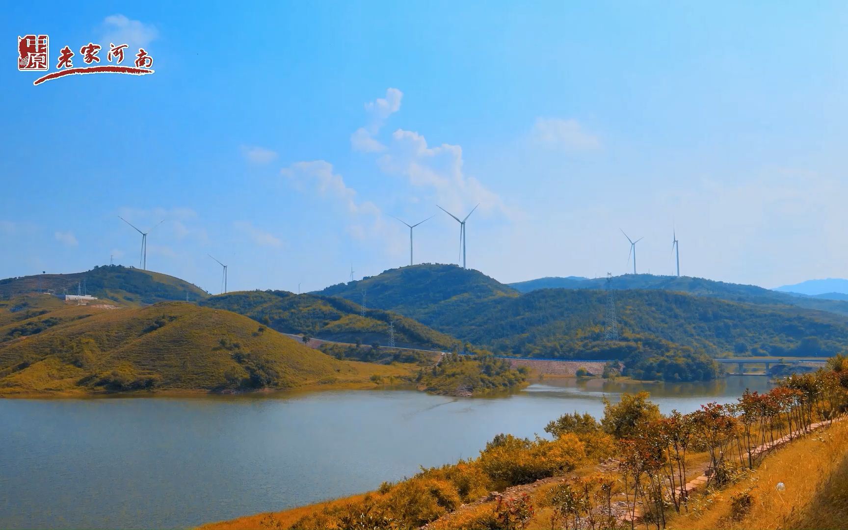 叶县景点大全旅游景点图片