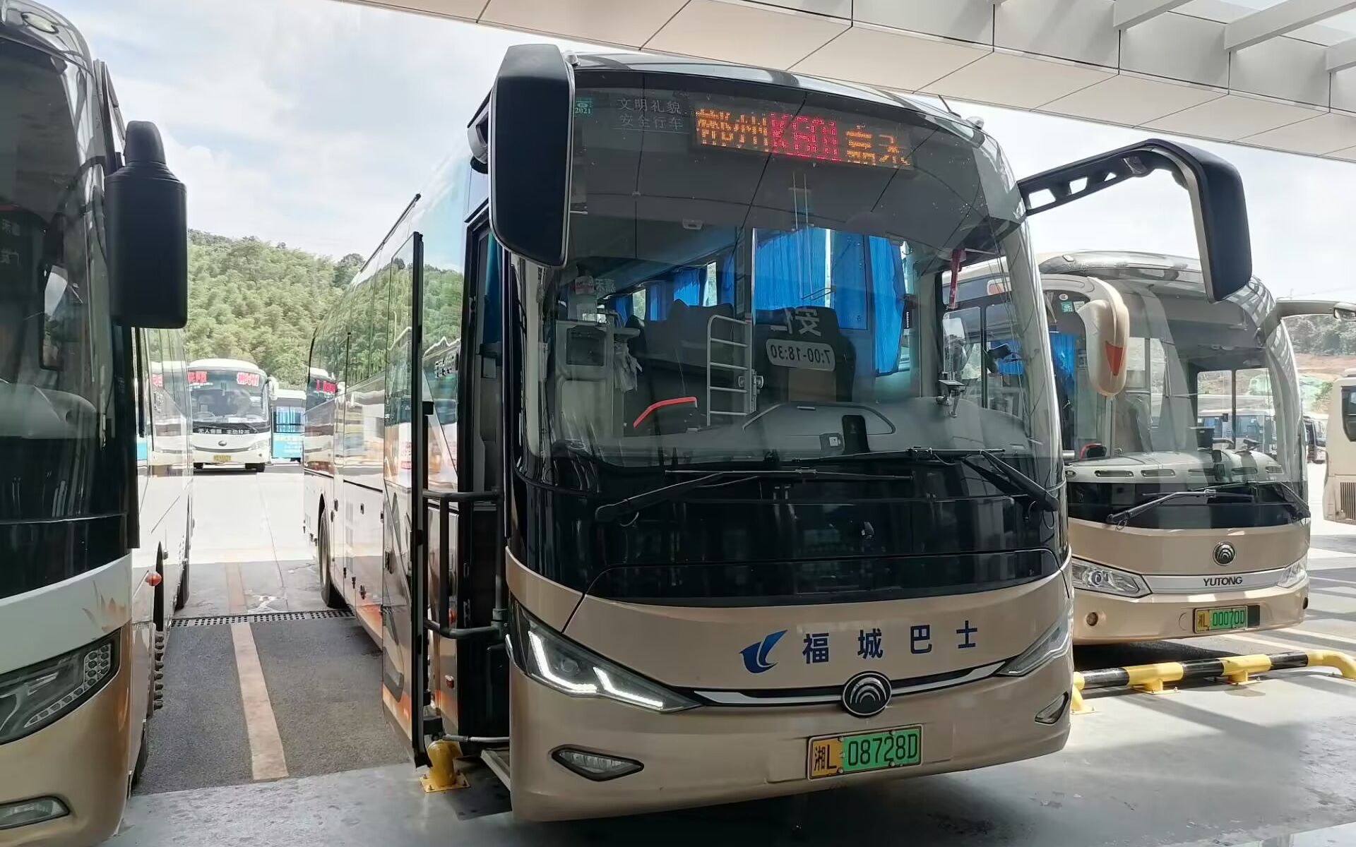 郴汽集团城际系列】郴汽集团福城巴士 k601路原声原速前方展望 郴州