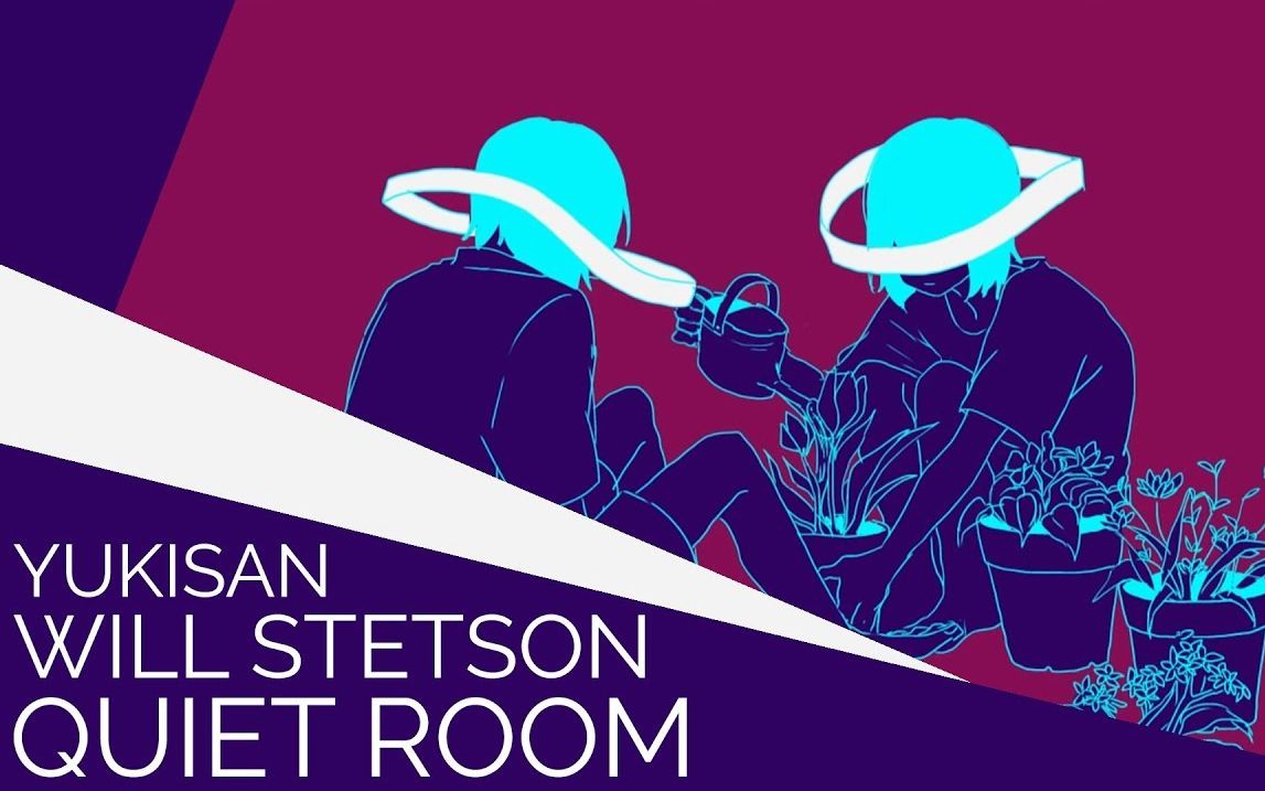 [图]【Will Stetson】【中字】Quiet Room (English Cover)