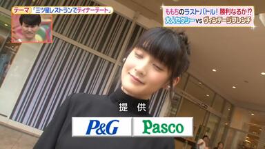 DVD】熊井友理奈ファンクラブツアーin京都～そうだ 熊井ちゃんに