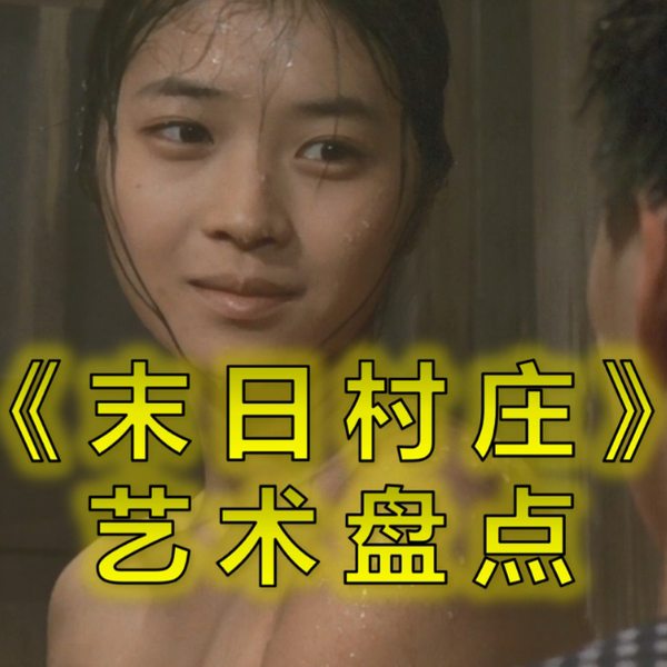 田中美佐子 田中美佐子（たなか みさこ、1959年〈昭和34年〉11月11日）は