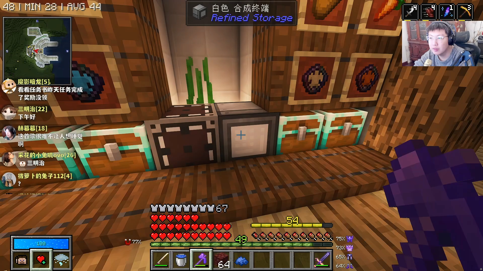 我是桶子哥(马桶c)直播录像2024年3月24日:mc(宝藏猎人)