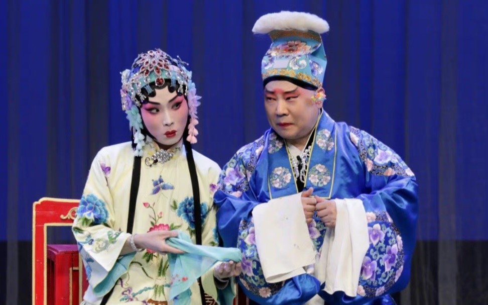 京剧 珍珠衫 郭德纲